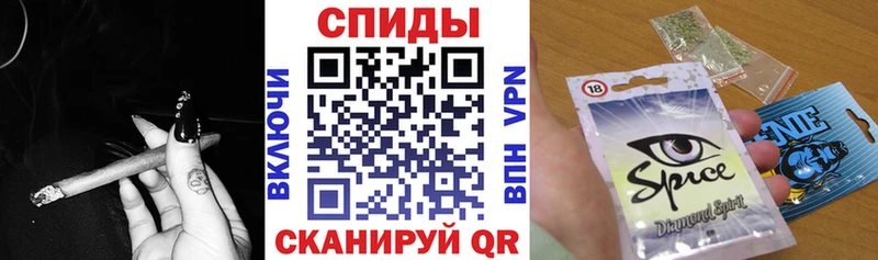 ОМГ ОМГ онион  Череповец  Бутират 99% 