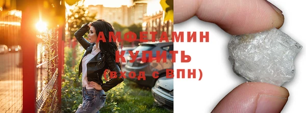 таблы Верхний Тагил
