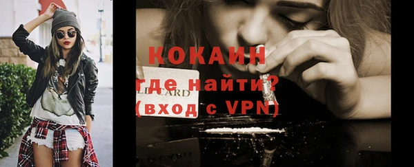a pvp Верхнеуральск