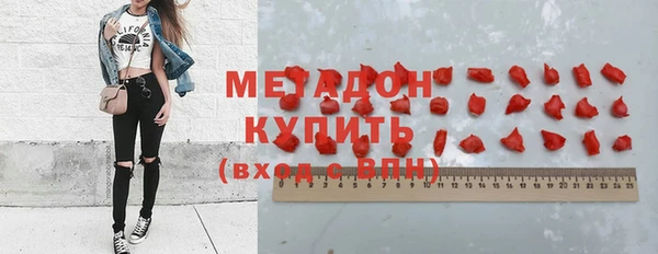 таблы Верхний Тагил