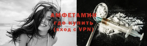 таблы Верхний Тагил
