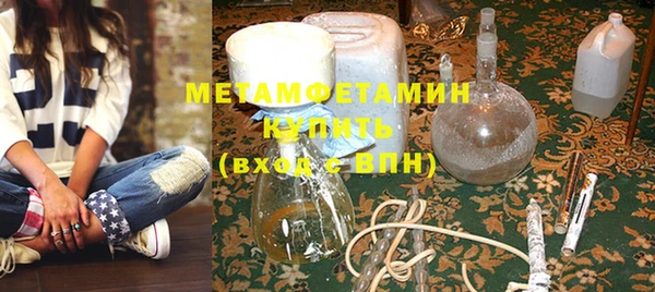 a pvp Верхнеуральск