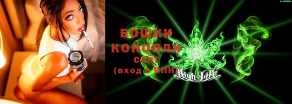 таблы Верхний Тагил