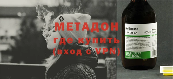 таблы Верхний Тагил
