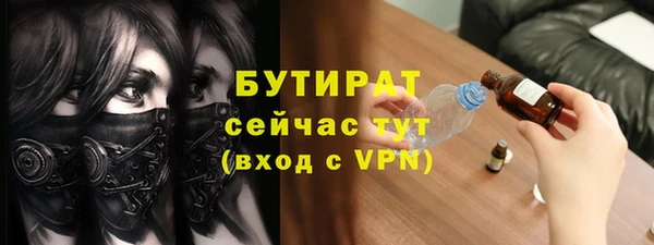 a pvp Верхнеуральск
