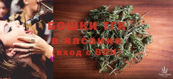 таблы Верхний Тагил