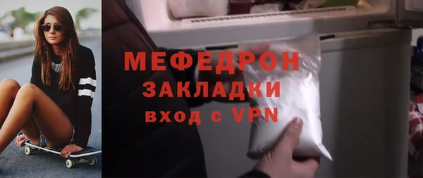 a pvp Верхнеуральск