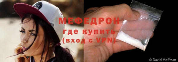 a pvp Верхнеуральск