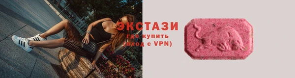 a pvp Верхнеуральск