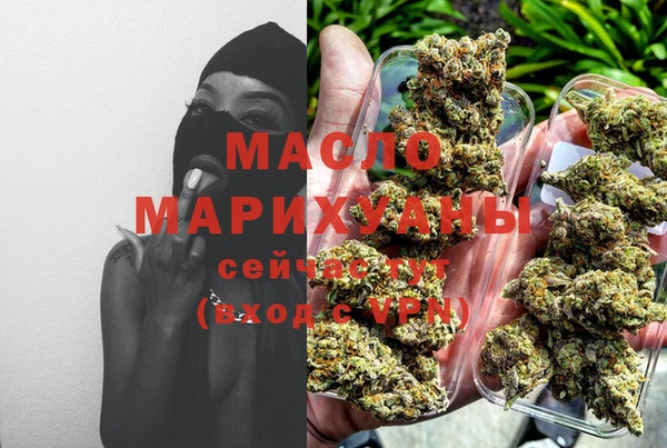 таблы Верхний Тагил