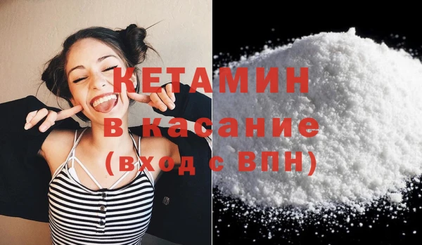 таблы Верхний Тагил