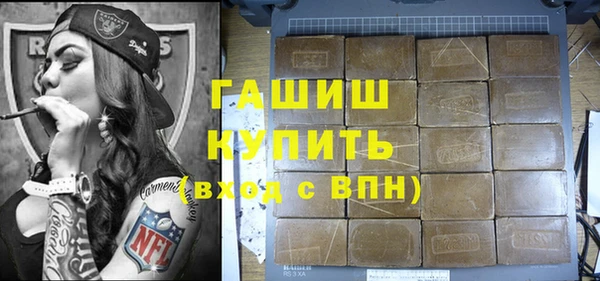 a pvp Верхнеуральск