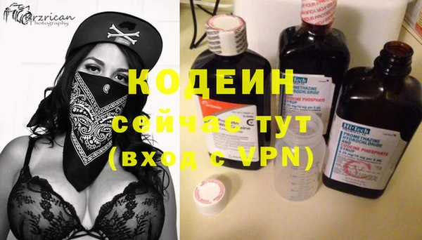 a pvp Верхнеуральск
