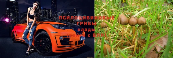 мефедрон мука Верея