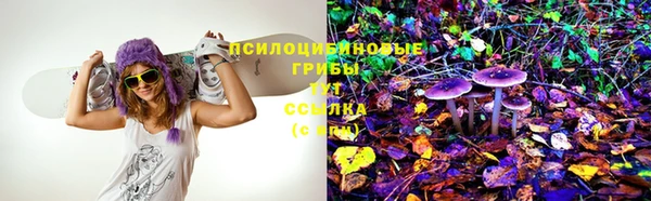 a pvp Верхнеуральск