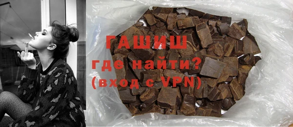 a pvp Верхнеуральск