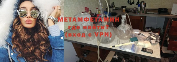 a pvp Верхнеуральск