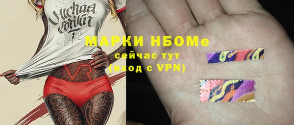 a pvp Верхнеуральск