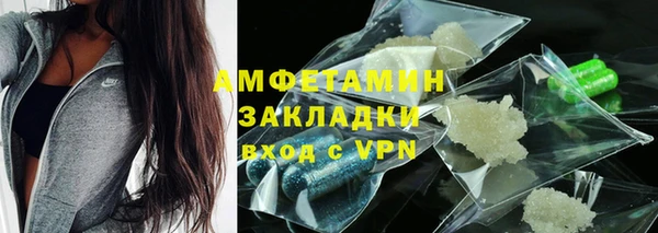 таблы Верхний Тагил