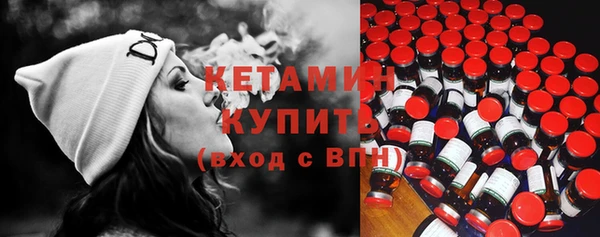 a pvp Верхнеуральск