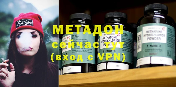 a pvp Верхнеуральск