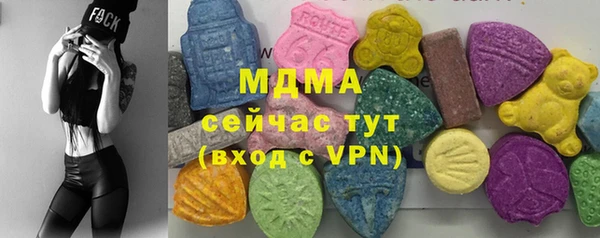 a pvp Верхнеуральск