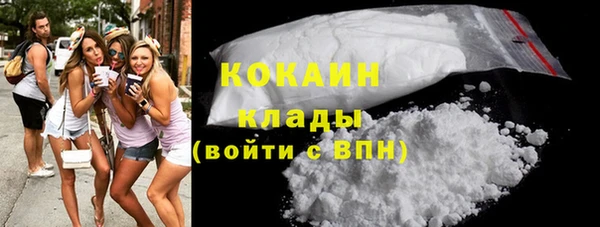 таблы Верхний Тагил