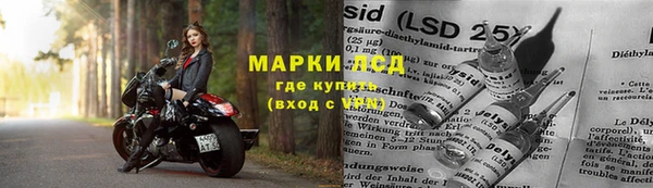 таблы Верхний Тагил