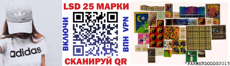 omg сайт Череповец Наркотические марки 1,8мг